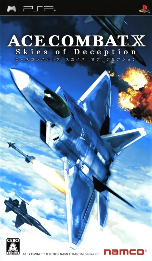Ace Combat X - Skies of Deception (Korea) (En,Ja,Fr,De,Es,It,Ko)